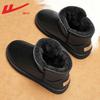 Shoes Snow boots Winter Northeast cotton shoes Fleece thickened fur integrated waterproof bread shoes