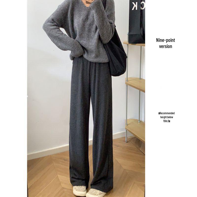 Drapey Slimming High-Waist Glutinous Rice Pants – Women's Spring/Summer Loose Fit, Narrow Wide-Leg, Petite Straight-Leg, Casual Comfort