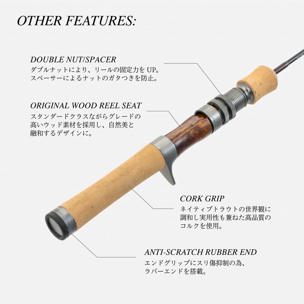 Tailwalk Native Trout Rod Troutia feerique C49L/G-P4