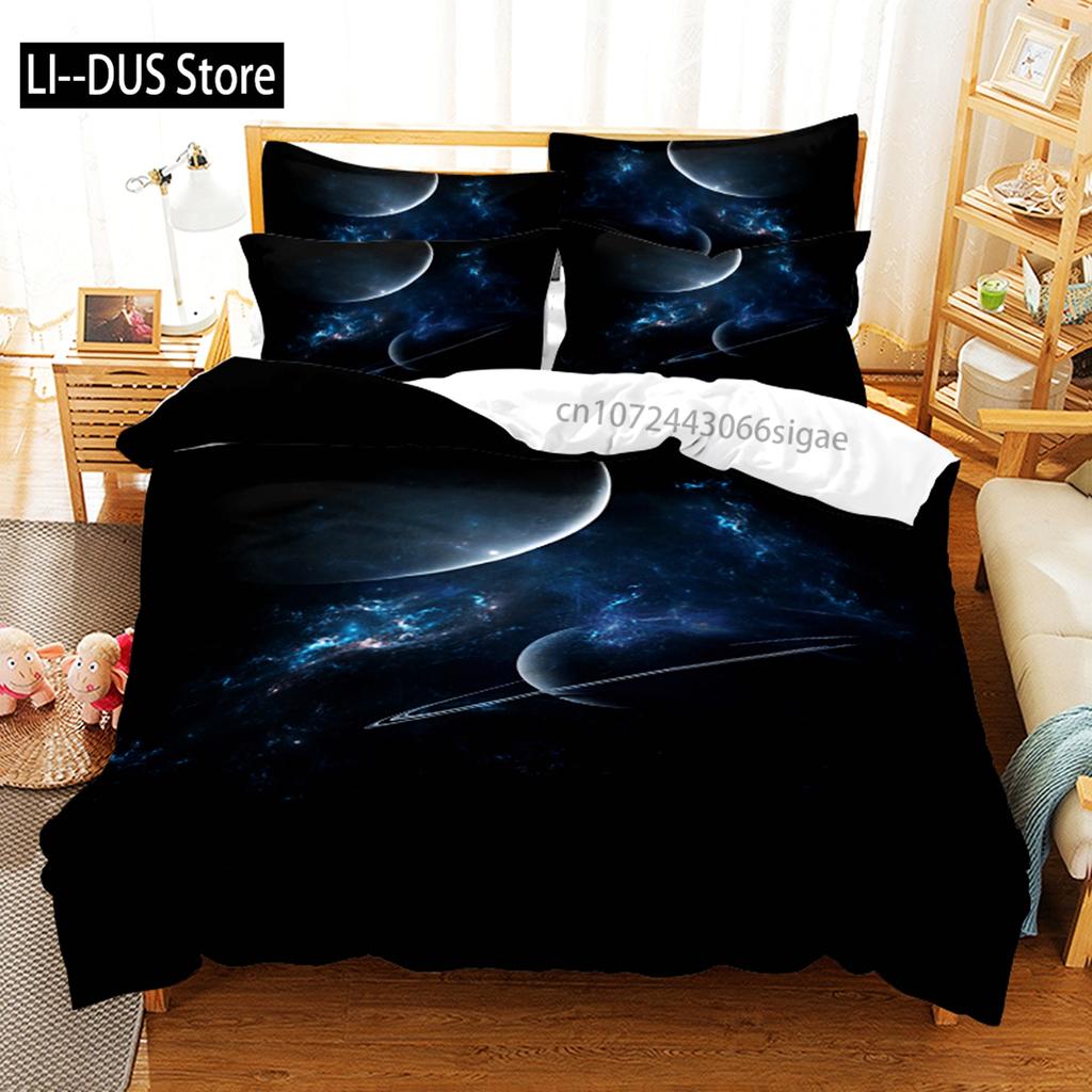 Aurora And Stars Bedding Set Duvet Cover Set 3d Bedding Digital Printing Queen Size Bedding Set Fashion Design