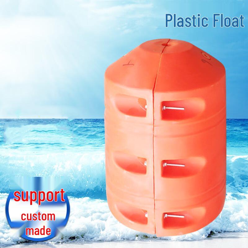 ZHANDOUHU Water Barrier Floating Buoy