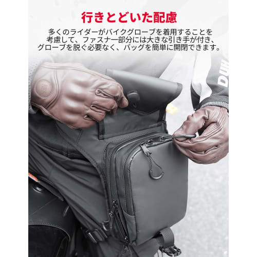 KEMIMOTO Bike Leg Bag, 2L Capacity, Leg Pouch, Hip Bag, 3-chamber Structure, Built-in Sorting Pocket, Bike Waist Bag, Multifunctional Waist Pouch, Wat
