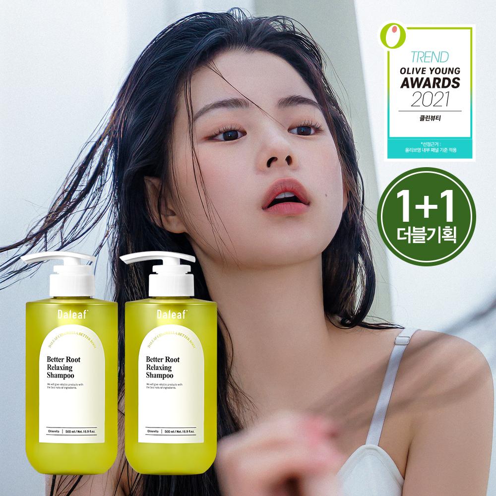 Daleaf Relaxing Shampoo 500ml (Hair loss relief/Scalp strengthening/Mildly acidic shampoo)