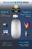 Wireless Bluetooth Mouse with Port High Bluetooth DPI TELEC Compatible with and Smartphones [2025 Industry-Leading Type-C & USB-A Compatible] Type-C