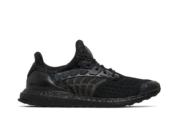 adidas Ultra Boost Climacool 2 DNA Flow Pack Black