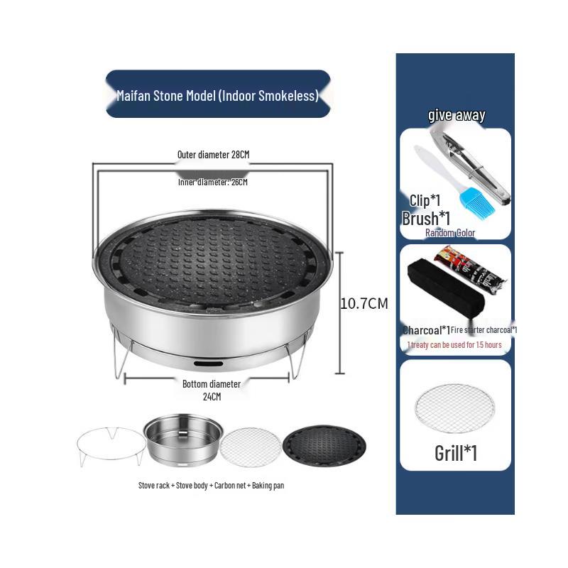 Di Qing Man Foldable Stainless Steel BBQ Grill with Maifan Stone