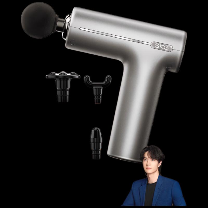 

SKG F1 Deep Tissue Massage Gun CN plug (adapter included)