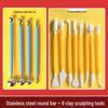 Edelstahl Ton Handwerks Werkzeuge: Halbkreis-Stab & Kugel-Formen-Set