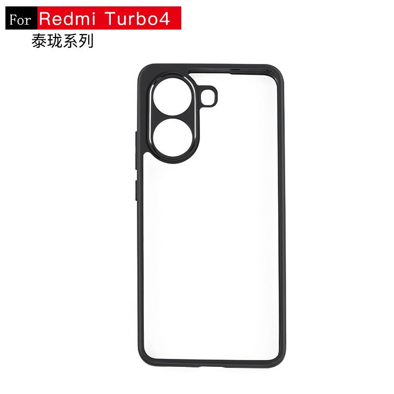 For Xiaomi Poco X7 Pro Case Poco X7 Pro Cover TPU Frame Plastic Bumper Shield Protective Phone Case For Xiaomi Poco X7 Pro Funda