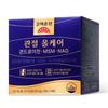 Koryo Eundan Joint All Care Chondroitin MSM NAG Chondroitin 1200mg 30 Sachets 107.25g 1 Pcs