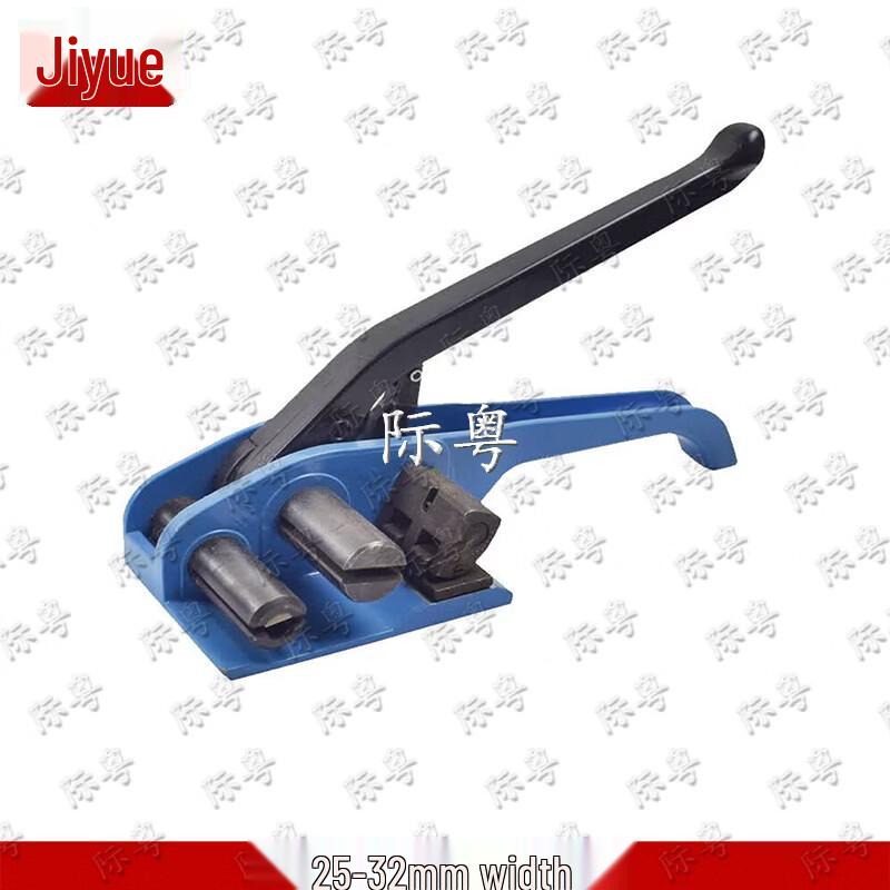 Jiyue A1219 Fiber Strapping Tensioner