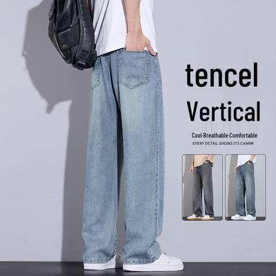MEDE Men's Lyocell Tencel Loose Straight Leg Lightweight Jeans