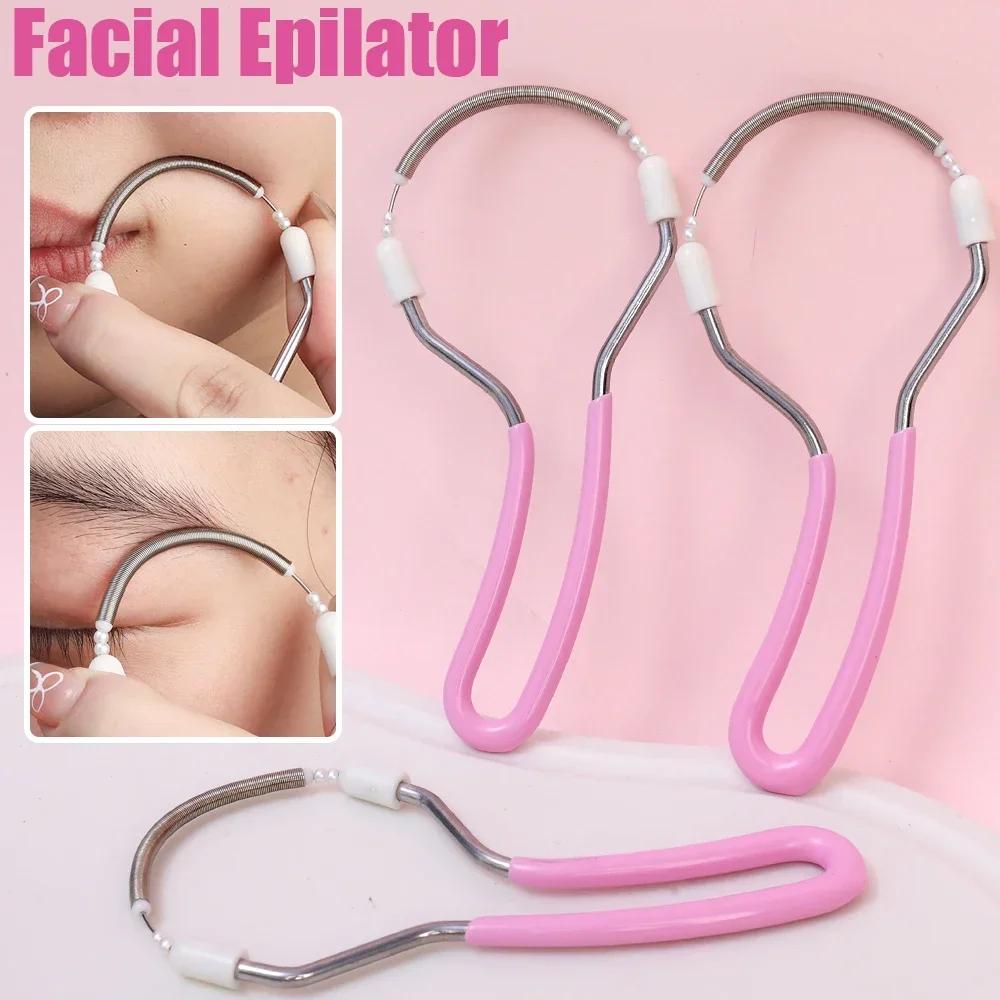 Face Epilator Fine Hair Fetal Hair Manual Spring Facial Hairs Removal Painless Remove Unwanted Hair On Upper Lip Chin Neck Tools