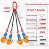 Jundingying 11-Ton L-Type Die-Forged Plate Lifting Clamp