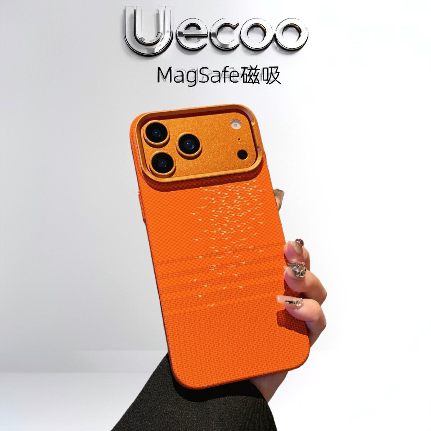 Applicable to iPhone17PROMAX floating light wave Kevlar mobile phone case Apple 16 advanced magnetic attraction iPhone 15