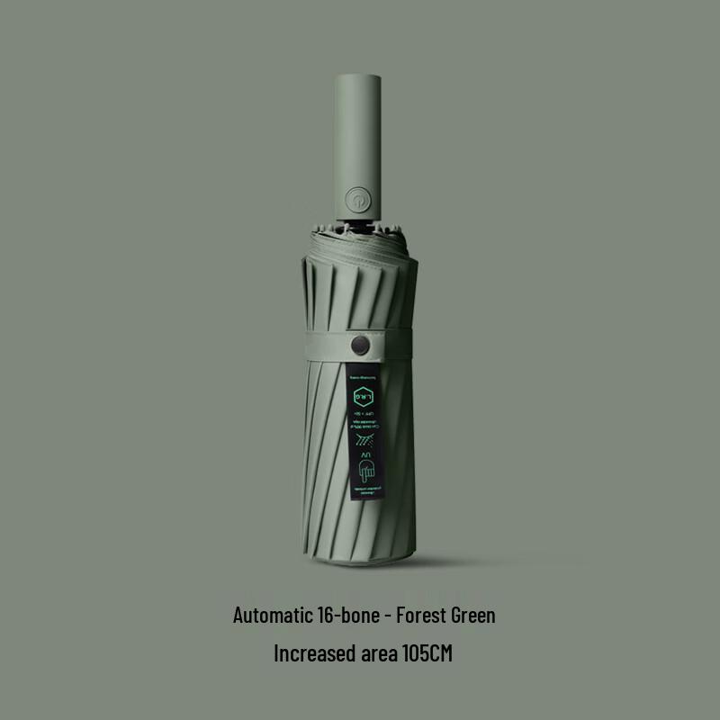 Nanqiao K Series 16-Rib Automatic Windproof Folding Umbrella