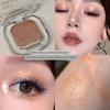New Eyeshadow in Red-Brown Tones, Single Color Ice Cube Mini Pocket Eyeshadow, Multi-Use for Lower Lash Line