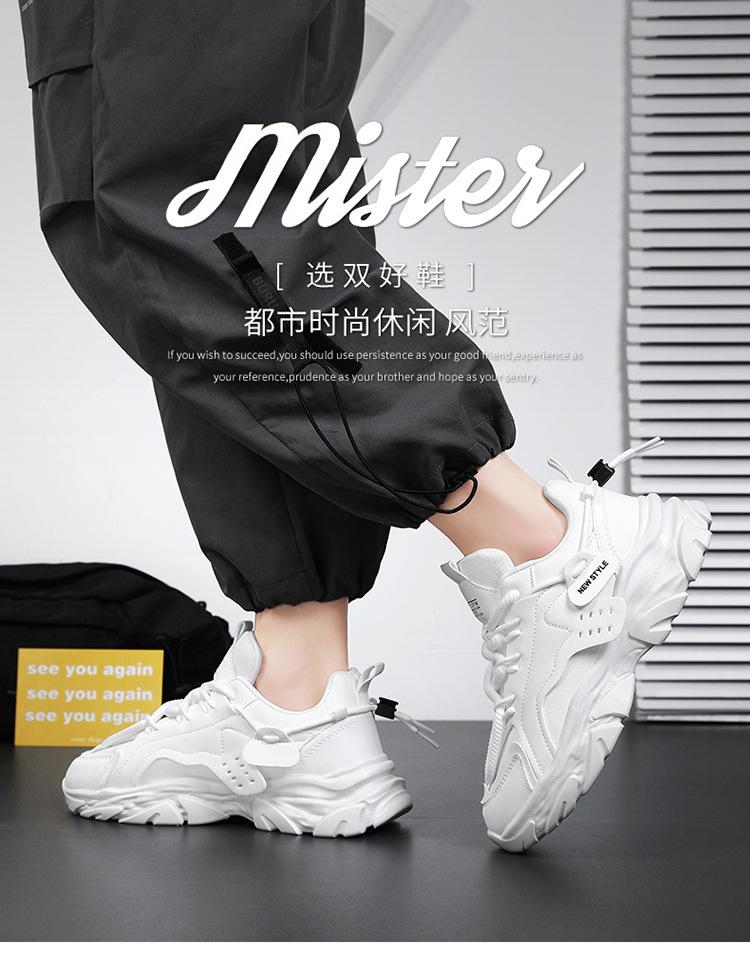 Mens Shoes Walking Style Shoes High Quality Sneakers Latest Modern Shoes Walking Style Casual Sneaker White Sneakers