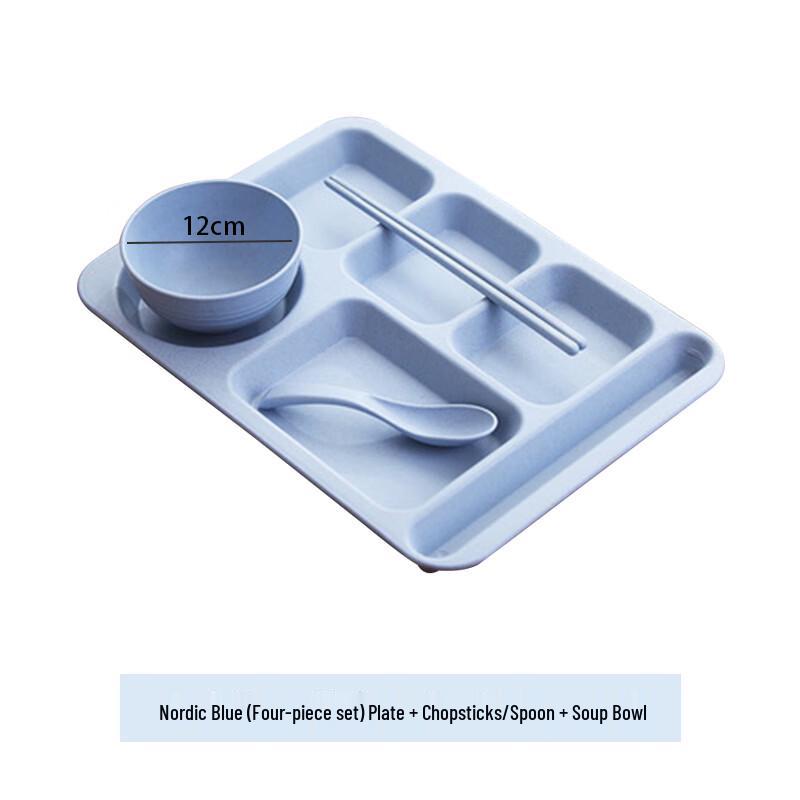 Wheat Straw Divided Plate & Bowl Set