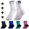 Jing Professional Cycling Socks Tube Men's and Women's Outdoor Sports Quick-Drying Four Seasons Bicycle Socks Running Socks