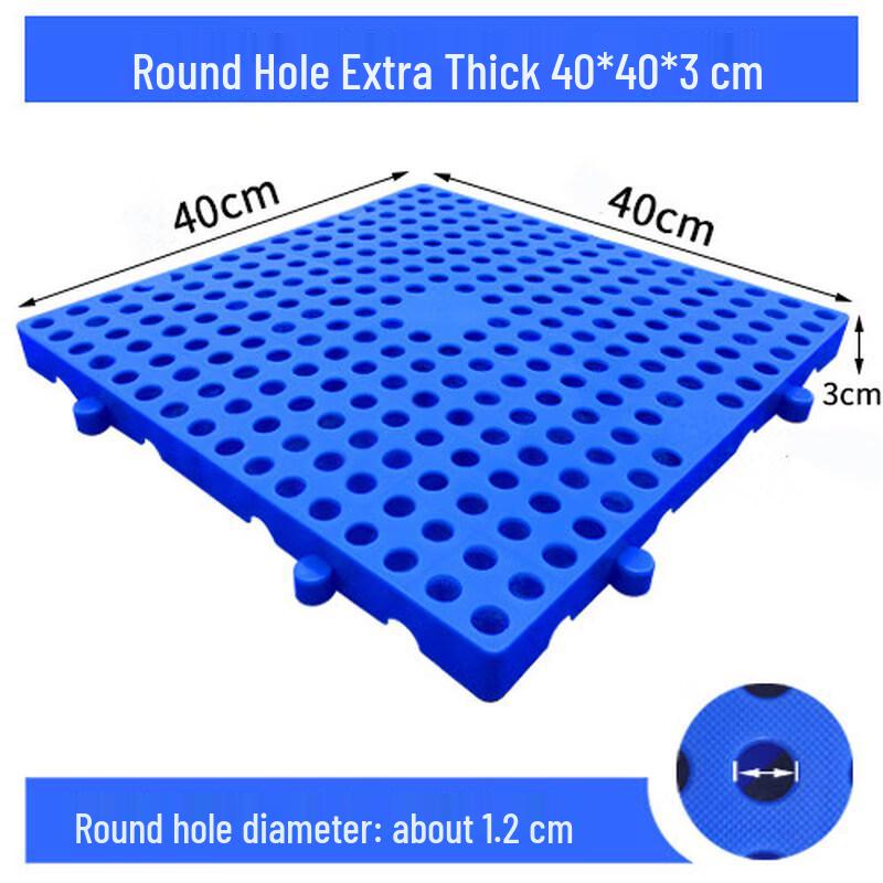 Thickened Moisture-Proof Mesh Plastic Pallet (40x40x3cm)