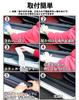 HUDIY Side Step Guard for the New Harrier 80 HARRIER 80 Series 2020 Leather Scuff Specially Designed for Car Interior Step Prevents Dirt and Comes