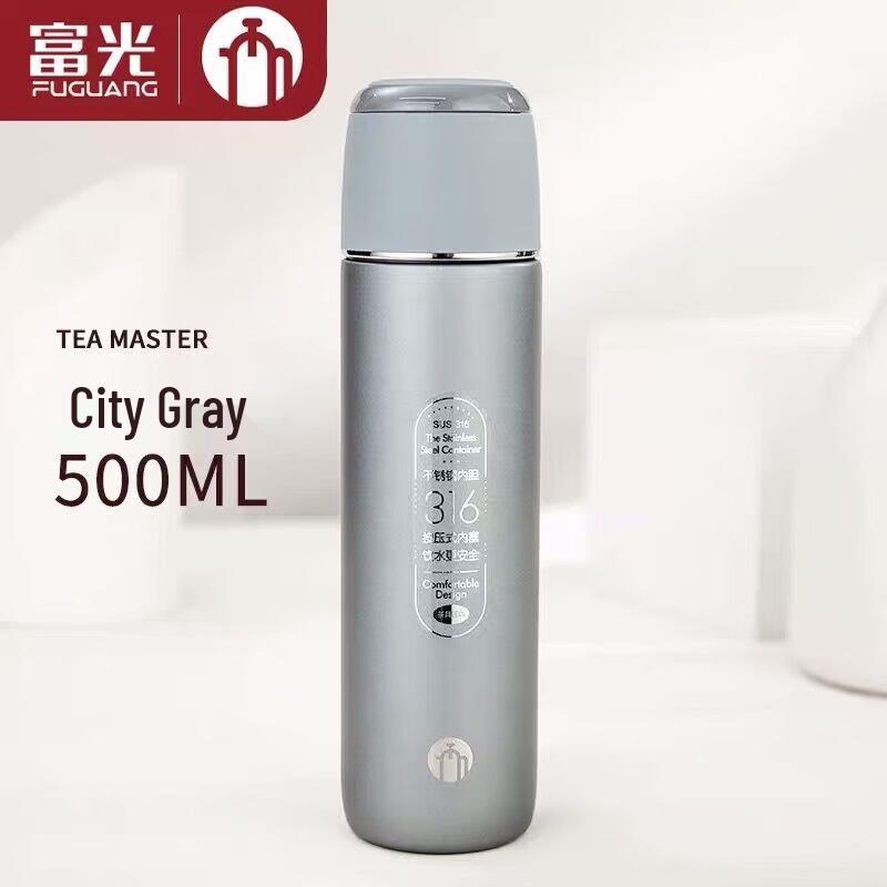 FUGUANG Tea Master 316 Stainless Steel Insulated Bottle