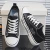 New Men's Fashion Low Top Skateboarding Canvas Breathable Shoes Students Boys Male Casual Comfortable Soft Sole Trending Sneakers