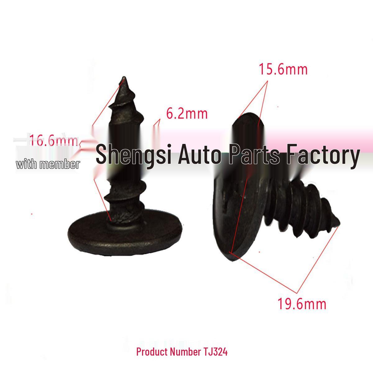 

Nissan Car Trim Panel & Bumper Fixing Screws and Clips - Universal Installation Accessories 10000 pieces
