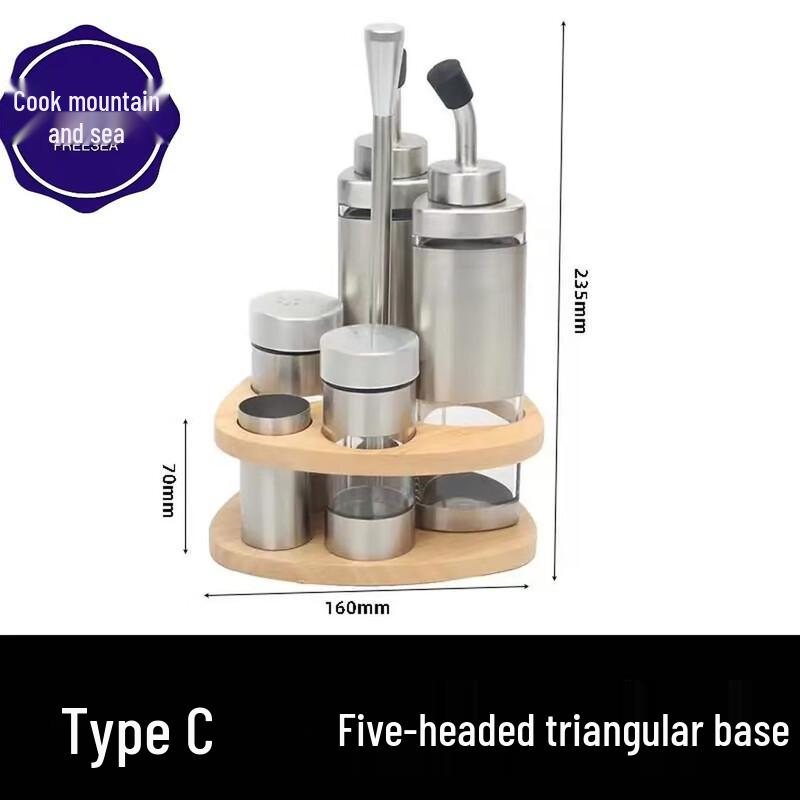 Chuishanhai 304 Stainless Steel Seasoning Set