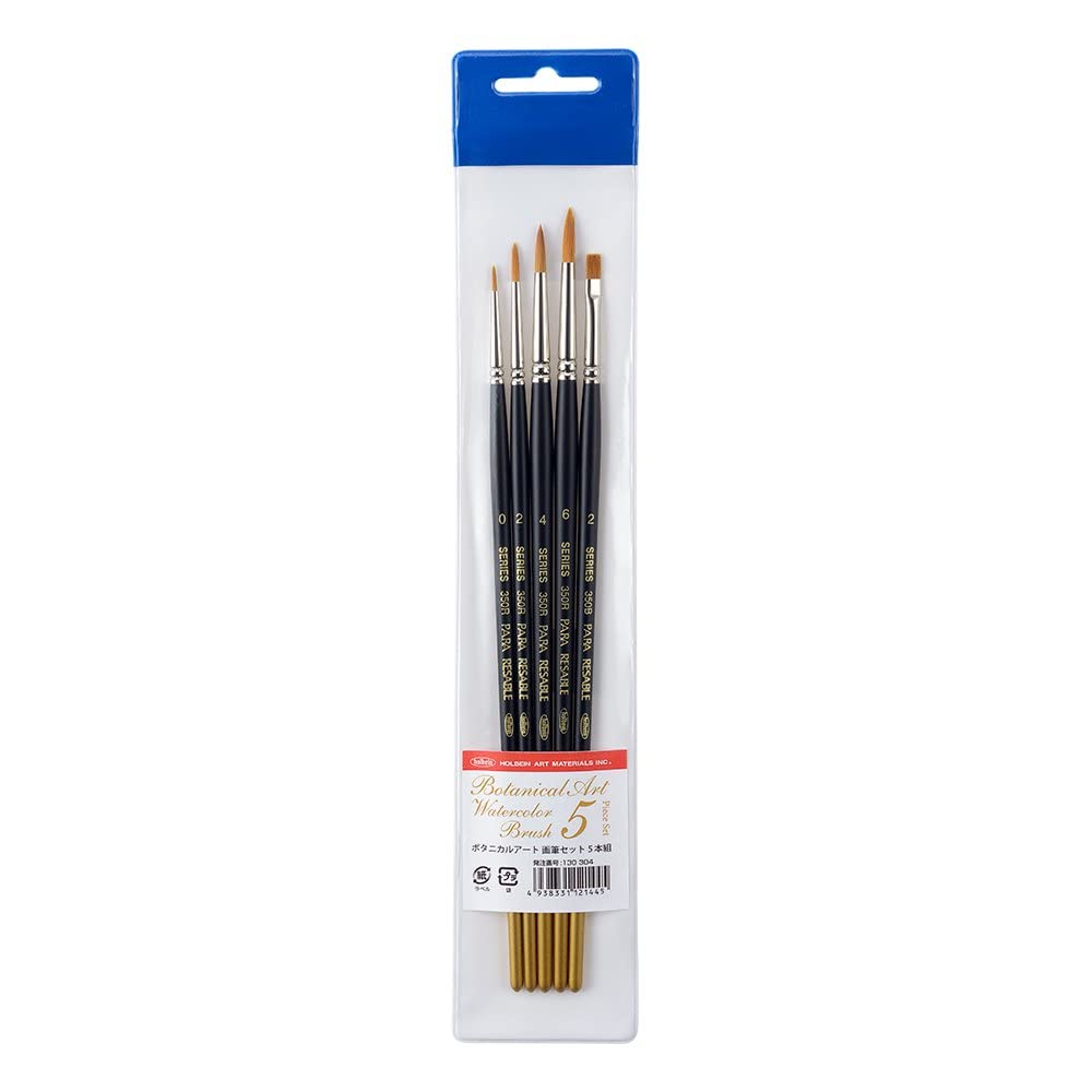 

Holbein Watercolor Paint Brush Botanical Art Paint Brush Set of 5 130304