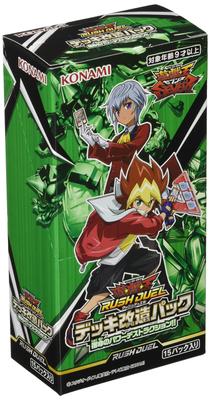 Konami Digital Entertainment Rush Duel Deck Modification Pack Fateful Power CG1718 Yu-Gi-Oh! Destruction!! BOX,