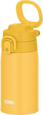 Borraccia Termica sottovuoto Tazza da Viaggio con Anello di Trasporto 400ml Giallo Y JOS-400