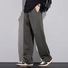 Autumn and winter new men's casual pants trendy teen college style versatile wide-leg pants mopping pants men's trendy casual pants