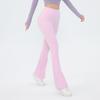 High-Waist Yoga-Hose mit Nude-Gefühl: Schnelltrocknende Micro-Flare Weitbeinige Hose mit Pfirsich-Po-Lifting für Damen