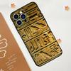 Egyptian Hieroglyphics Phone Case For iPhone 18 17 Pro Max 14 13 12 11 15 16 Pro Max Mini 15 Plus 16e 17 Air Funda