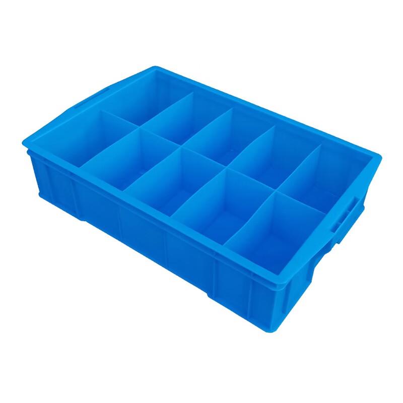 YueYueShang Plastic Partitioned Storage Box