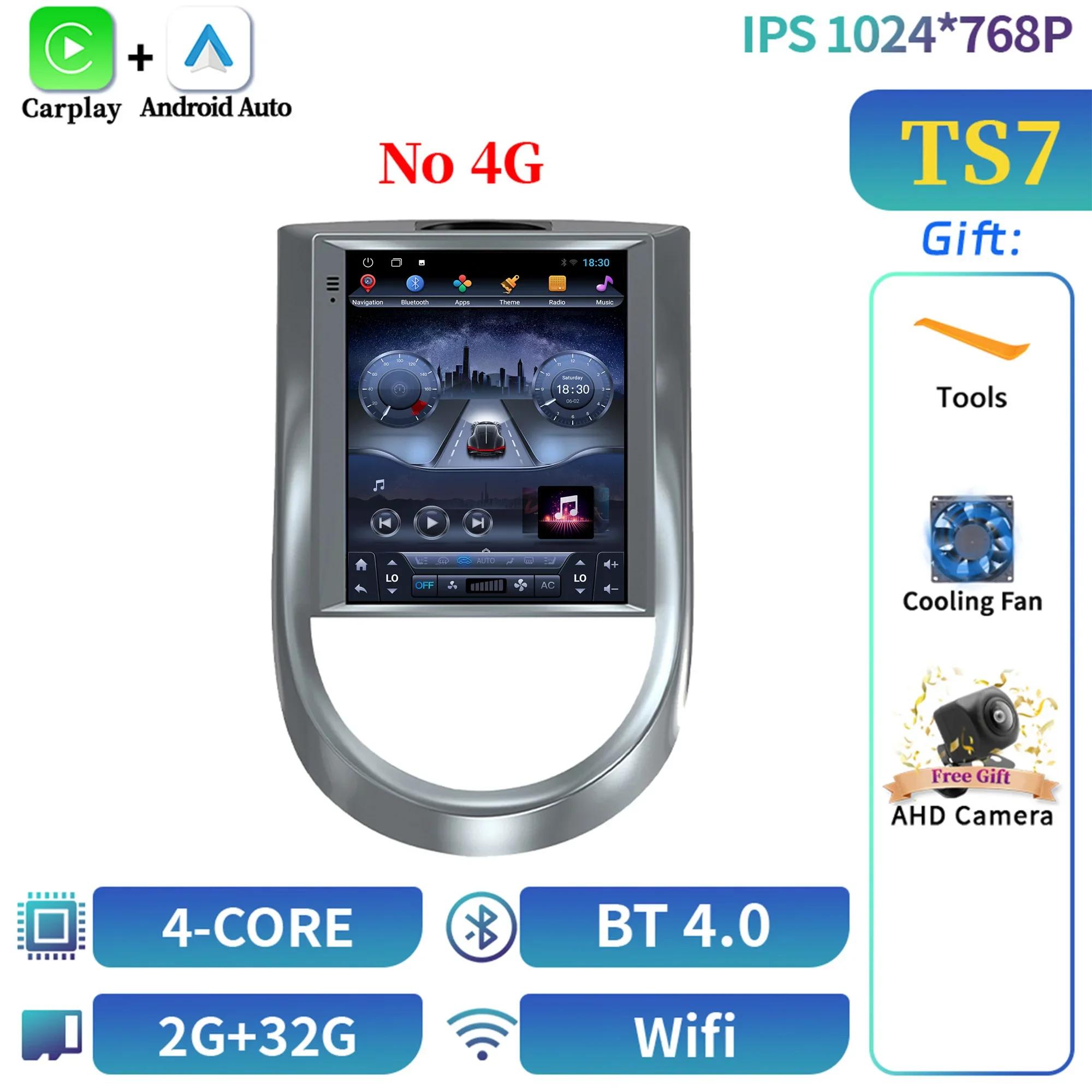 

9,7-дюймовый автомобильный радиоприемник GPS Android 14 для Kia Soul 1 2008-2014 Мультимедийный видеоплеер Навигация Carplay Auto Intelligent System GPS CHINA