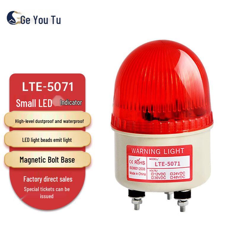LED Mini Warning Alarm Light Other Voltage (Contact Us)