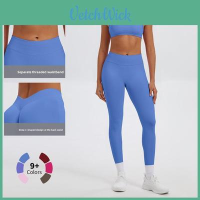 Seamless Back V Waist Lacquer Yoga Leggings With Moisture Wicking For Fitness And Running