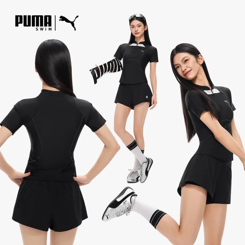 PUMA Women's Two-Piece Sun Protection Swimsuit