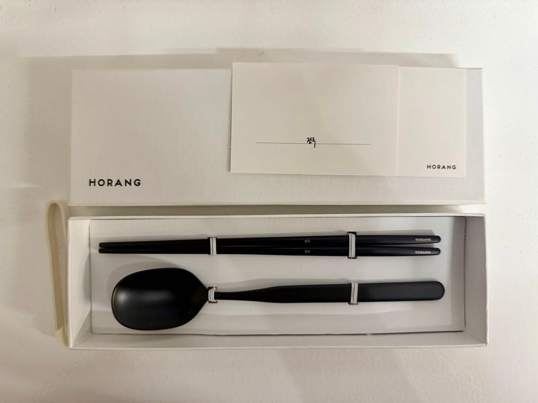 

[USED] HORANG cutlery, South Korea, Jungkook, BTS
