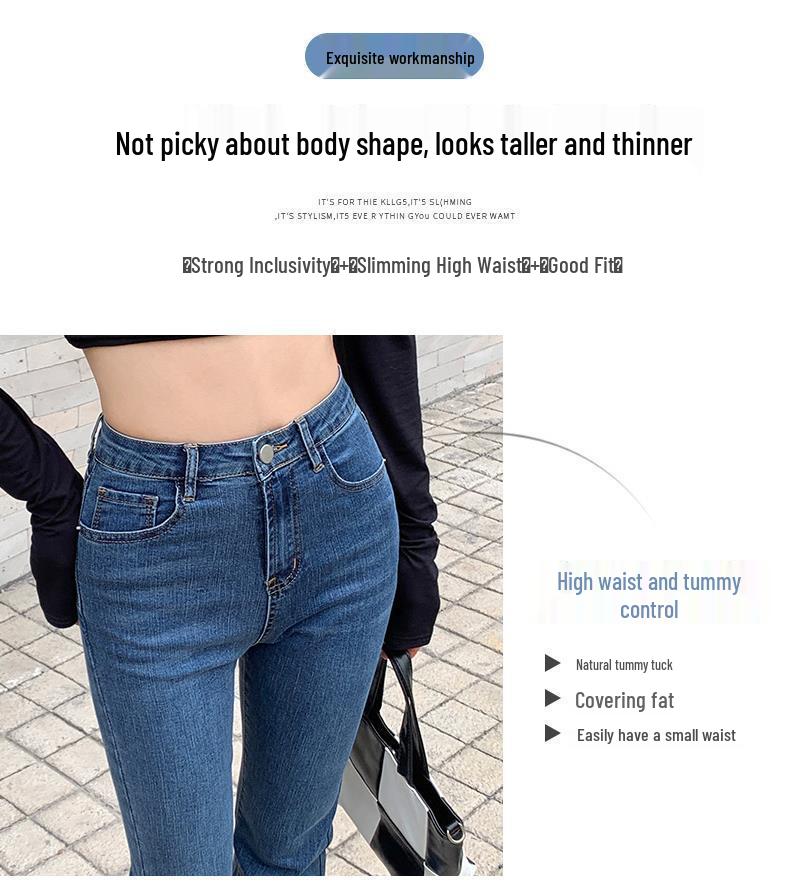 High-Waisted Blue-Gray Micro-Flare Jeans for Petite Women - 2025 Autumn Slimming Bell-Bottom Design