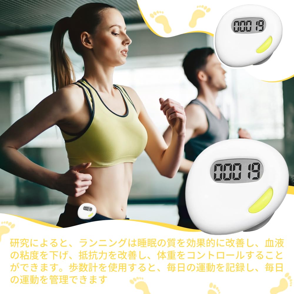 Pedometer, Pedometer, Mini Pedometer, Pedometer, Waist, Electronic Pedometer, Digital Pedometer,