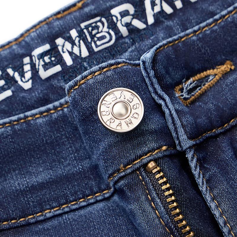 Qipai Men's Ice-Tech Cooling Straight-Leg Jeans