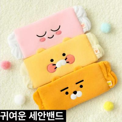Kakao Friends Gesichtswasch-Stirnband(Apeach, Ryan, Chunsik)