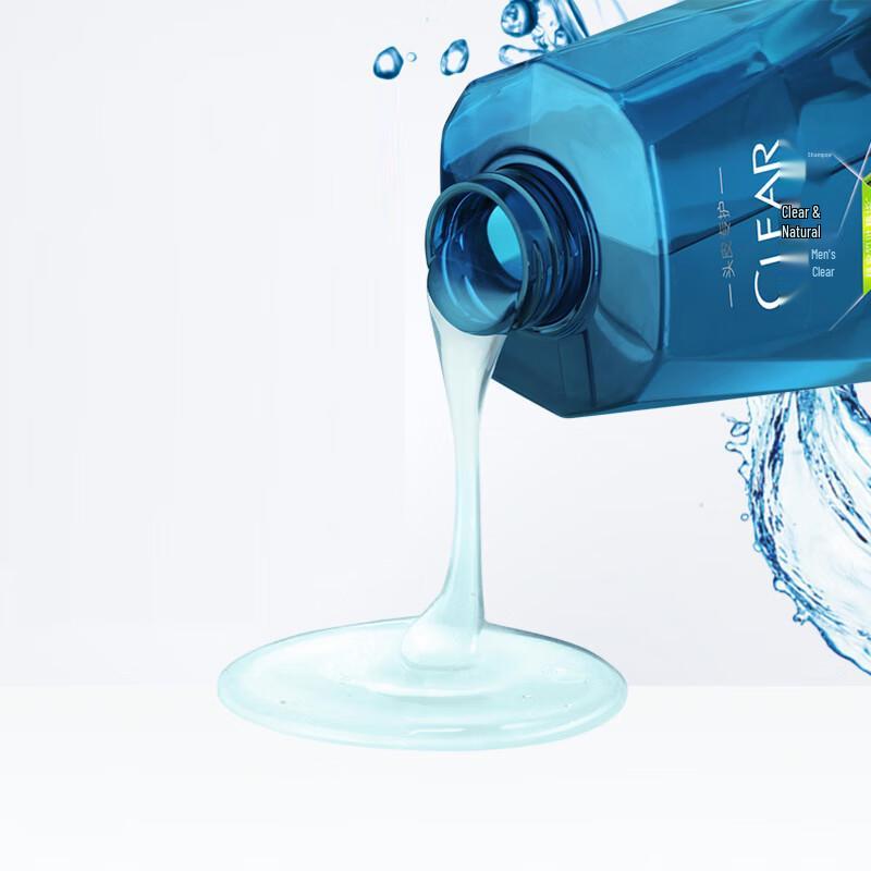 Clear Plant Sensation Purifying Bamboo Extract Shampoo