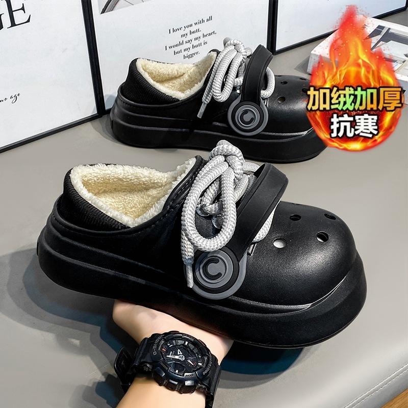 

Autumn and winter super soft thick-soled hole shoes couple outdoor heightening warm cotton shoes outer wear punk style home cotton slippers 36-37