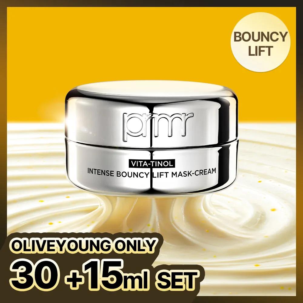 Primera Vitatinol Intense Bouncy Lift Mask Cream 30ml Set (+15ml)