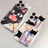 Süßes Graffiti-Katzenmuster Design Handyhülle geeignet für iPhone 17 16 Pro Max 11 12 13 14 15 Pro Max Schutzhülle